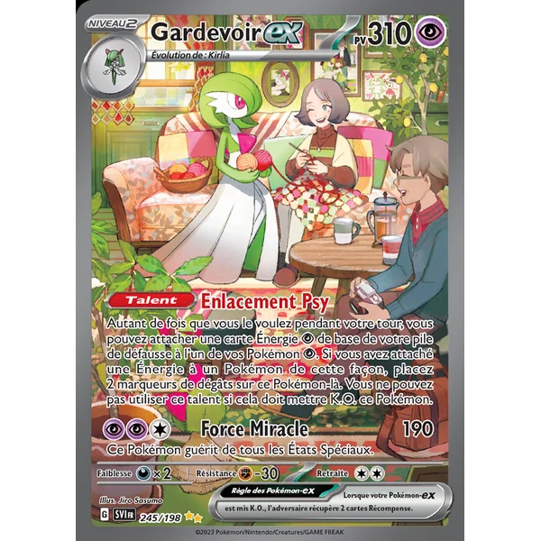 Gardevoir 245/198