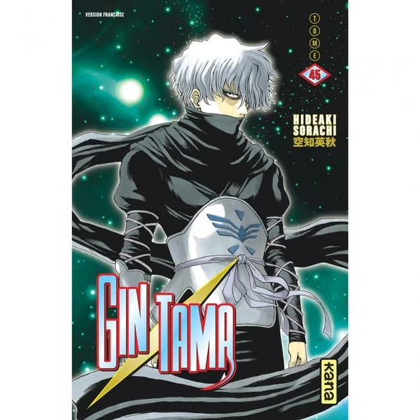 Gintama – Tome 45