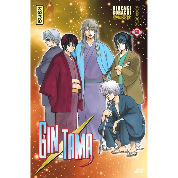 Gintama – Tome 66