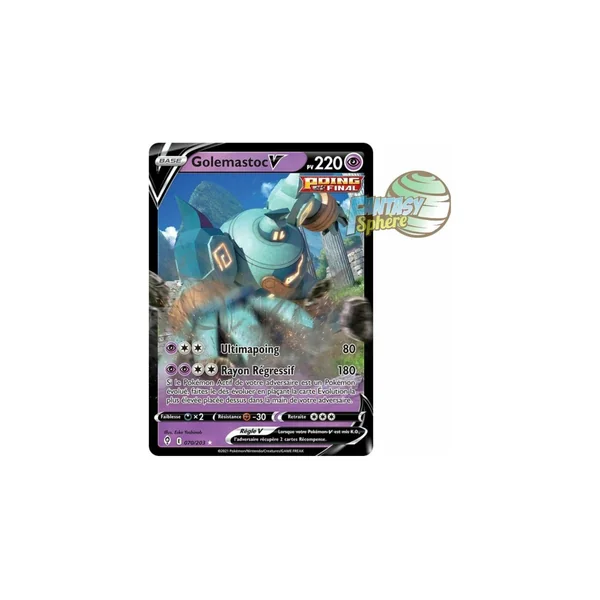 Golemastoc V - Ultra Rare 070/203 - Epee et Bouclier Evolution Celeste