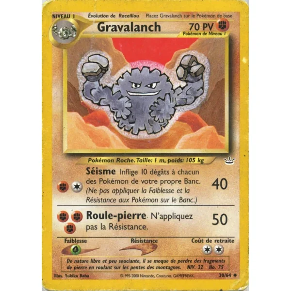 Gravalanch 30/64