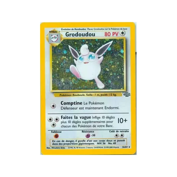 Grodoudou 16/64 (Holographique)