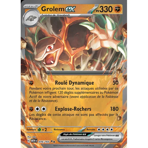 Grolem 076/165