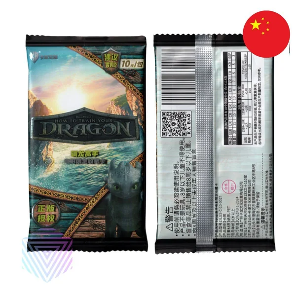 How To Train Your Dragon - Boîte de 10 Boosters - Kayou - CHN