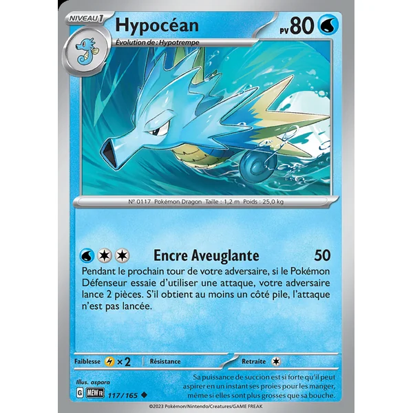 Hypocéan 117/165