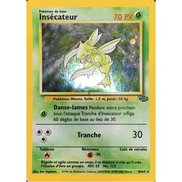 Insécateur 10/64 (Holographique)