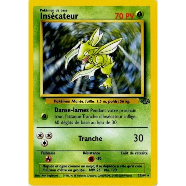 Insécateur 26/64