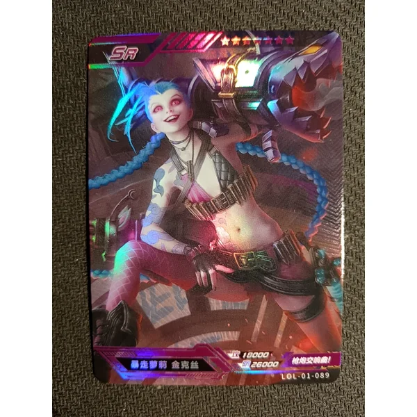 Jinx - SR n°089