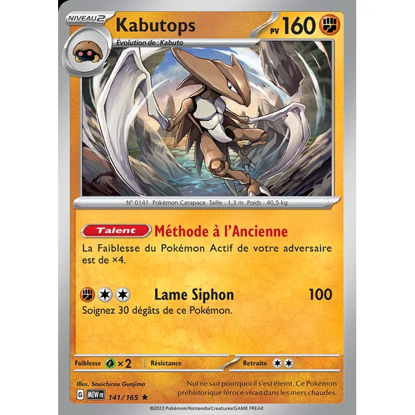 Kabutops 141/165