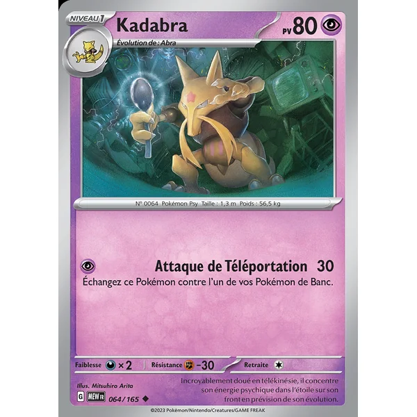 Kadabra 064/165