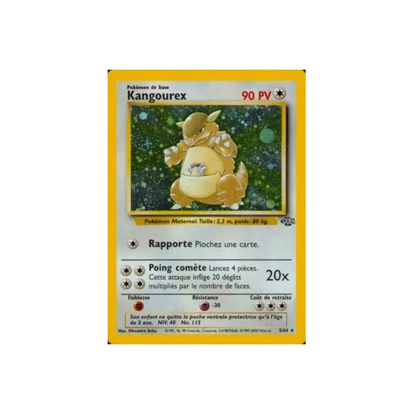 Kangourex 5/64 (Holographique)