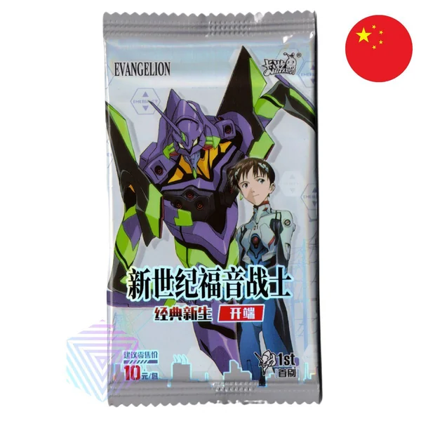 Kayou - Boite de 18 Boosters - Evangelion 10Y1 - CH