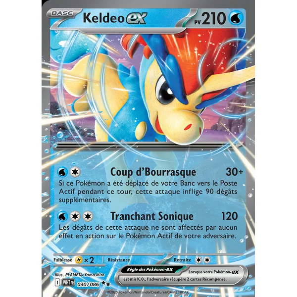 Keldeo 030/086
