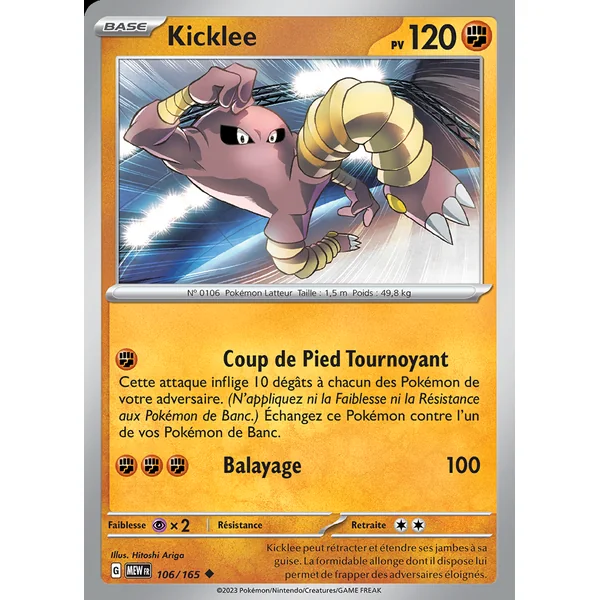 Kicklee 106/165