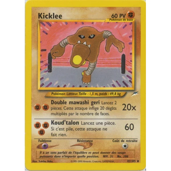Kicklee 42/105