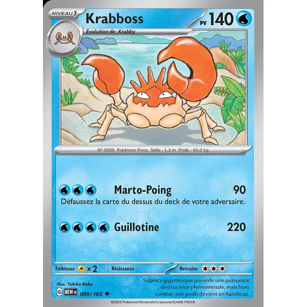 Krabboss 099/165