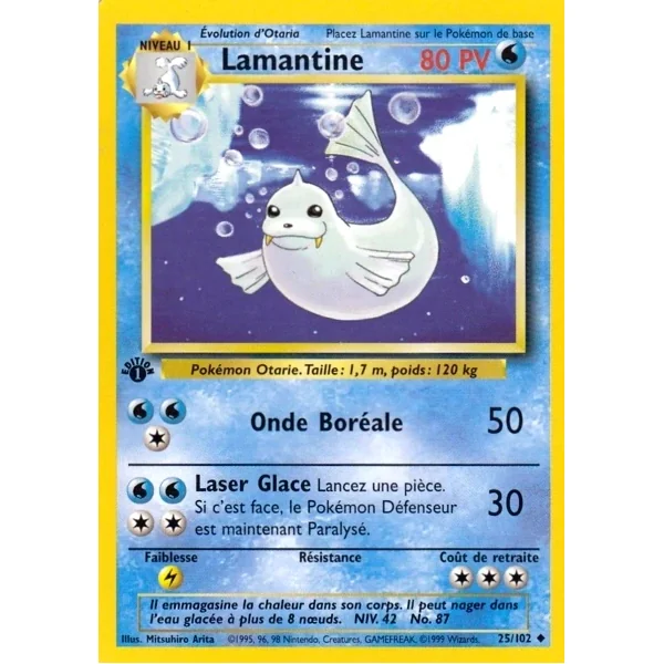 Lamantine 25/102 (Édition 1)