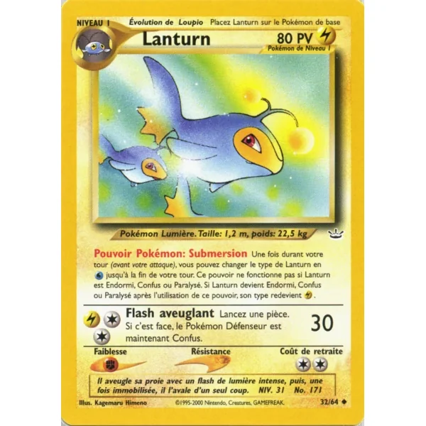Lanturn 32/64