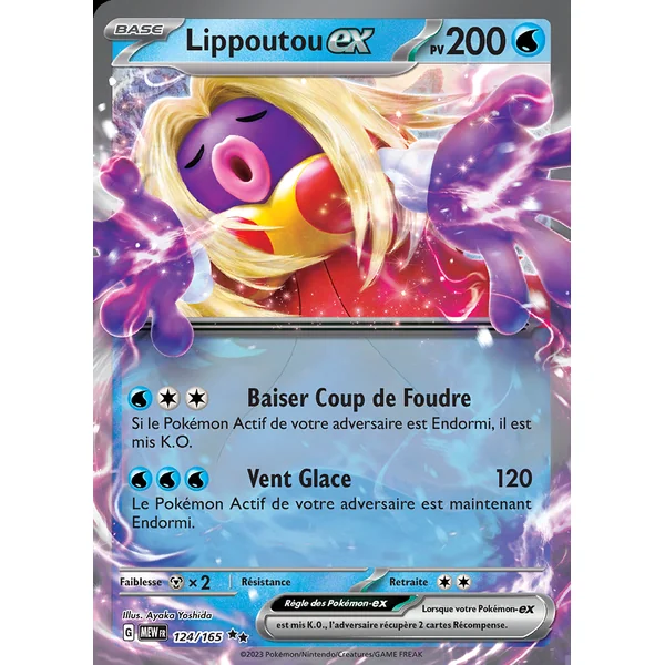 Lippoutou 124/165