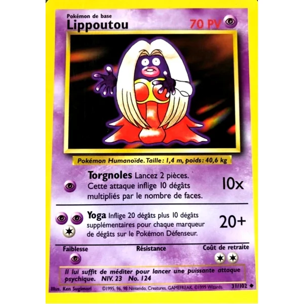 Lippoutou 31/102