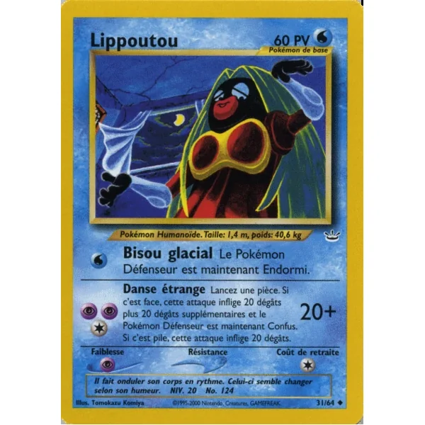 Lippoutou 31/64