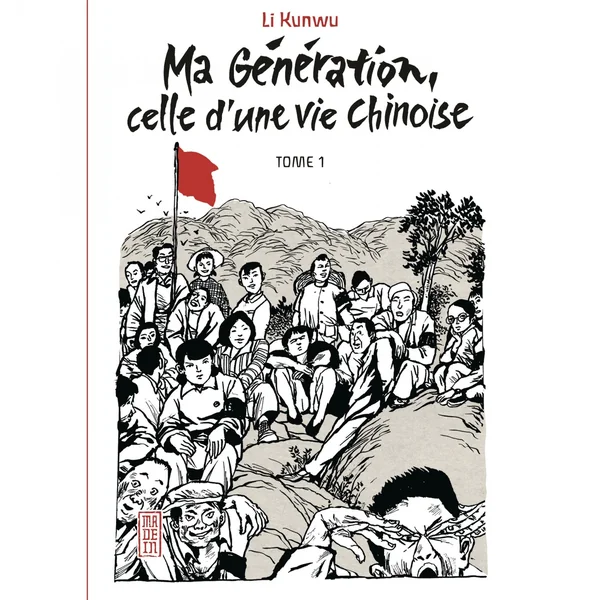 Ma génération – Tome 1