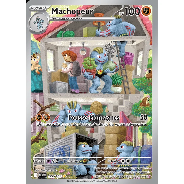 Machopeur 177/165