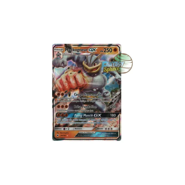 Mackogneur GX - Ultra Rare 64/147 - Soleil et Lune 3 Ombres Ardentes