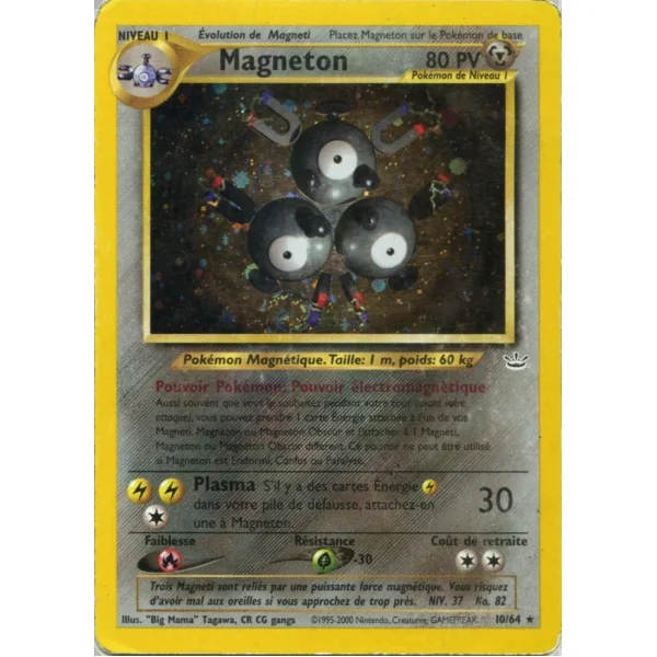 Magneton 10/64 (Holographique)