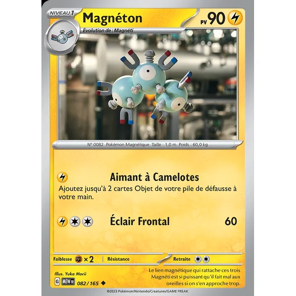 Magnéton 082/165