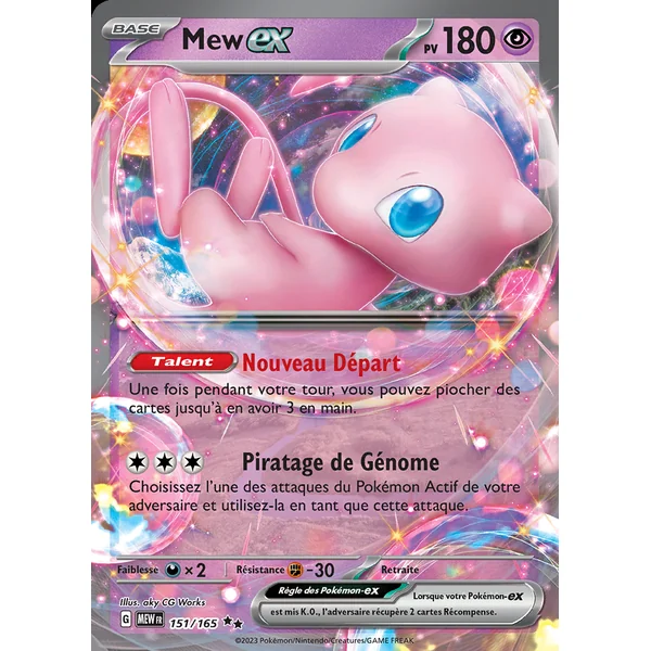 Mew 151/165