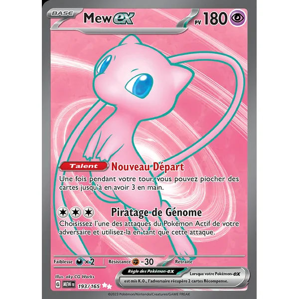 Mew 193/165