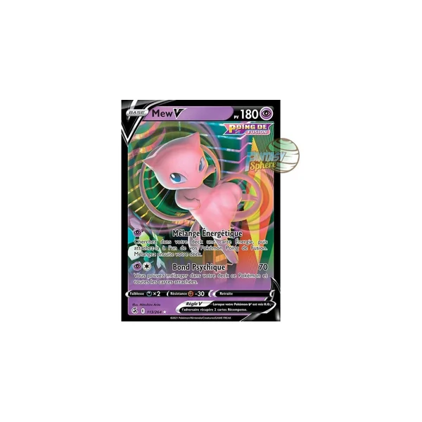 Mew V - Ultra Rare 113/264 - Epee et Bouclier Poing de Fusion
