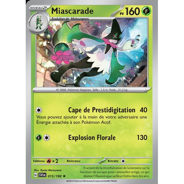 Miascarade 015/198