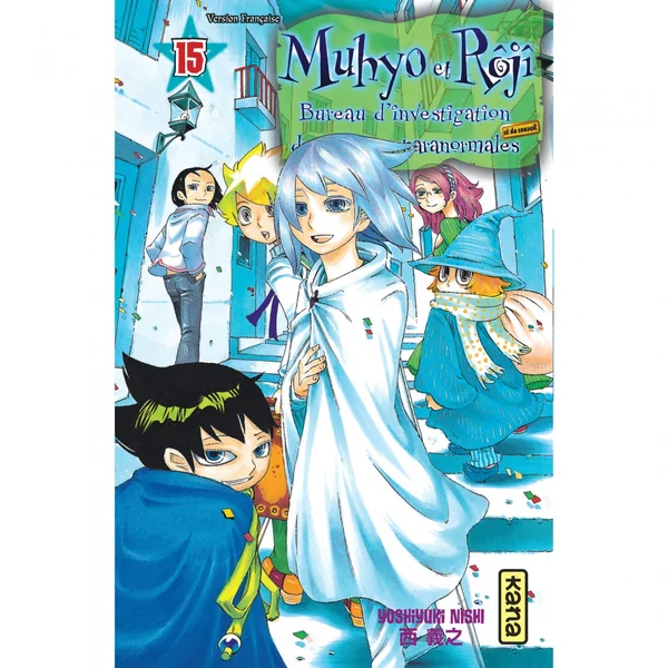 Muhyo & Rôjî – Tome 15