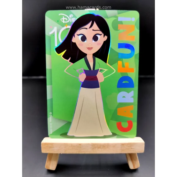 Mulan - SR n°94