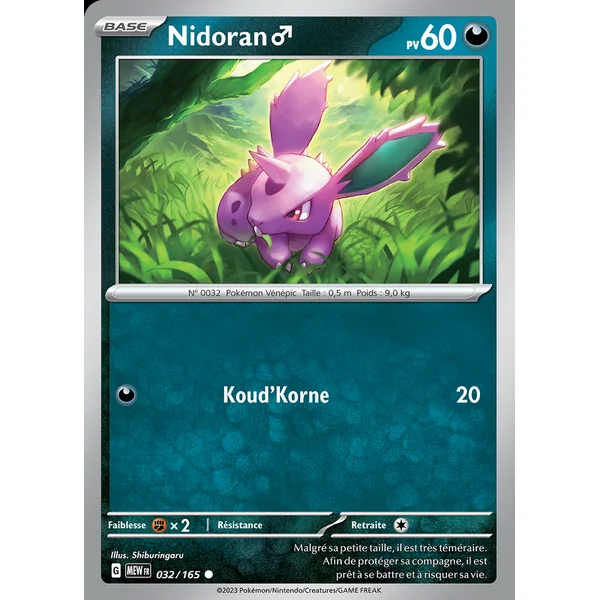 Nidoran♂ 032/165