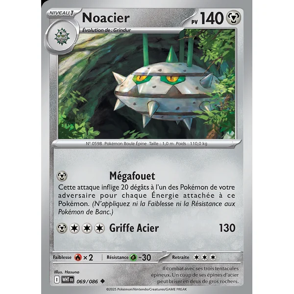 Noacier 069/086
