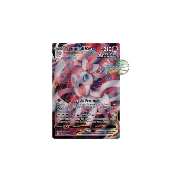 Nymphali VMAX - Full Art Ultra Rare 75/203 - Epee et Bouclier Evolution Celeste