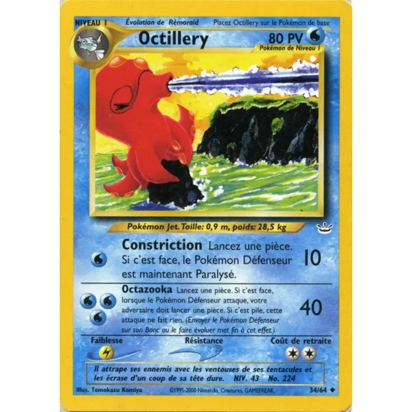 Octillery 34/64