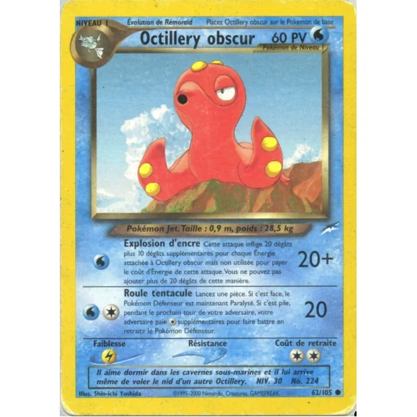 Octillery obscur 62/105