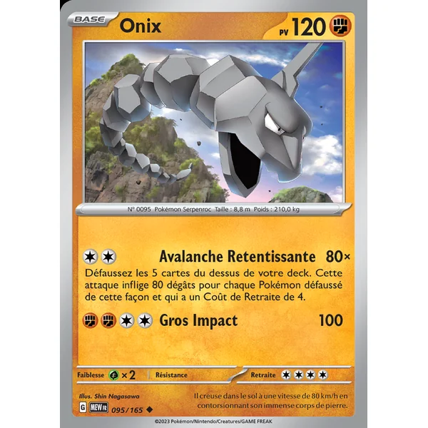 Onix 095/165