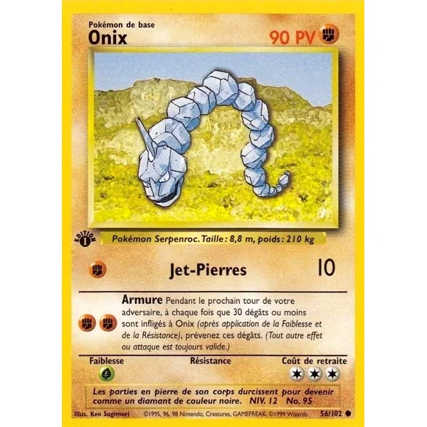 Onix 56/102 (Édition 1)