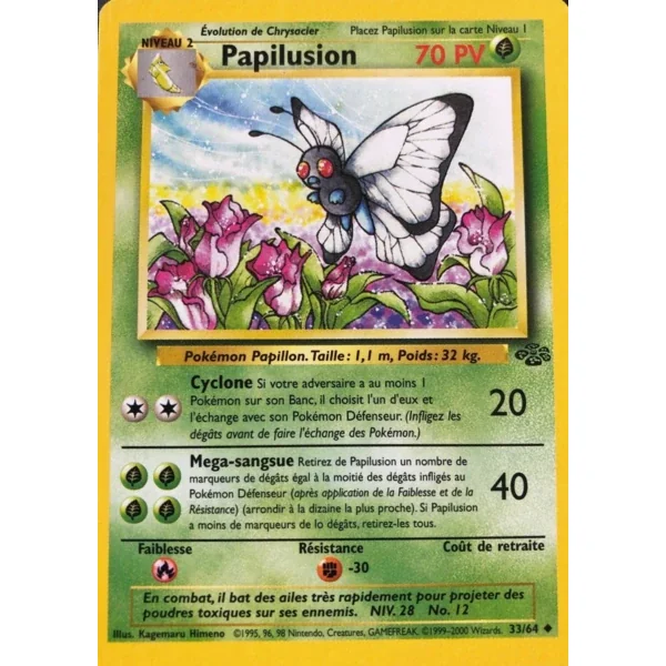 Papilusion 33/64