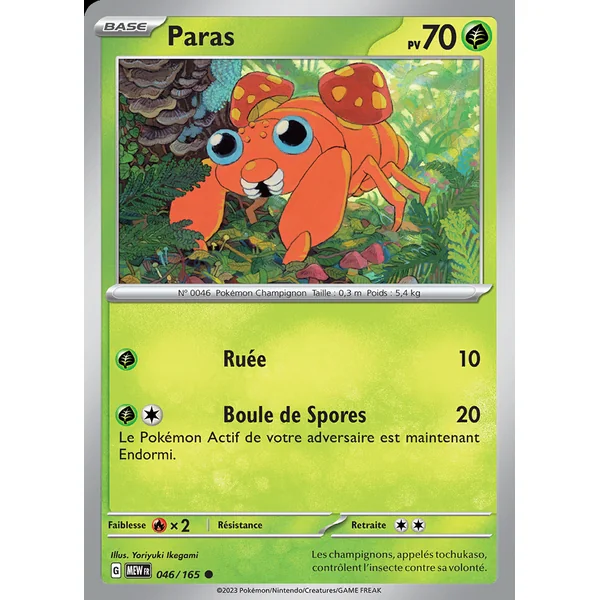 Paras 046/165