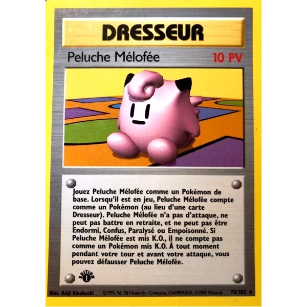 Peluche Mélofée 70/102 (Édition 1)