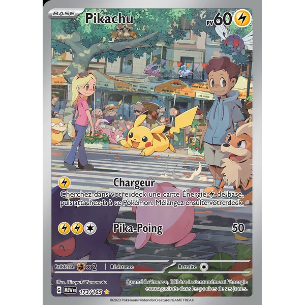 Pikachu 173/165