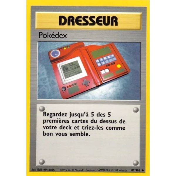Pokédex 87/102