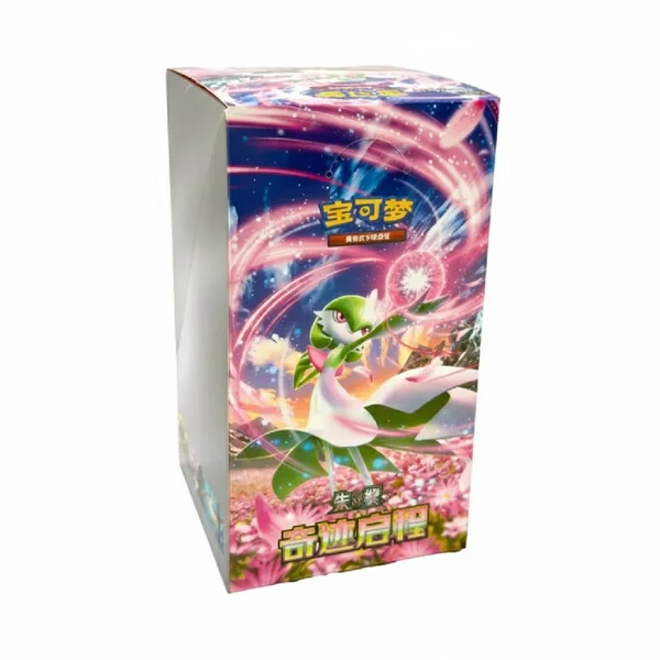 Pokémon - Display - CSV2C - Miracle Journey - en chinois