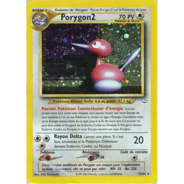 Porygon2 12/64 (Holographique)